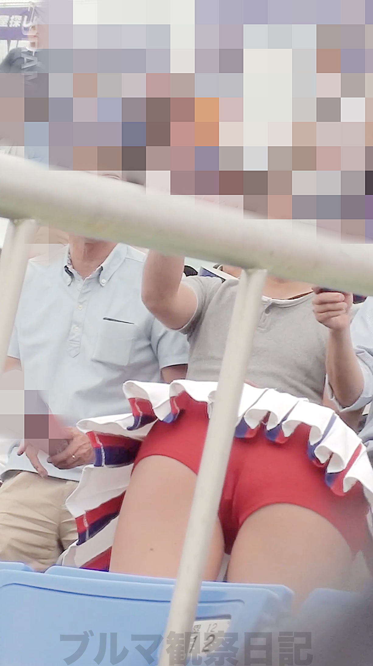 【再販】Cheer507-508-19