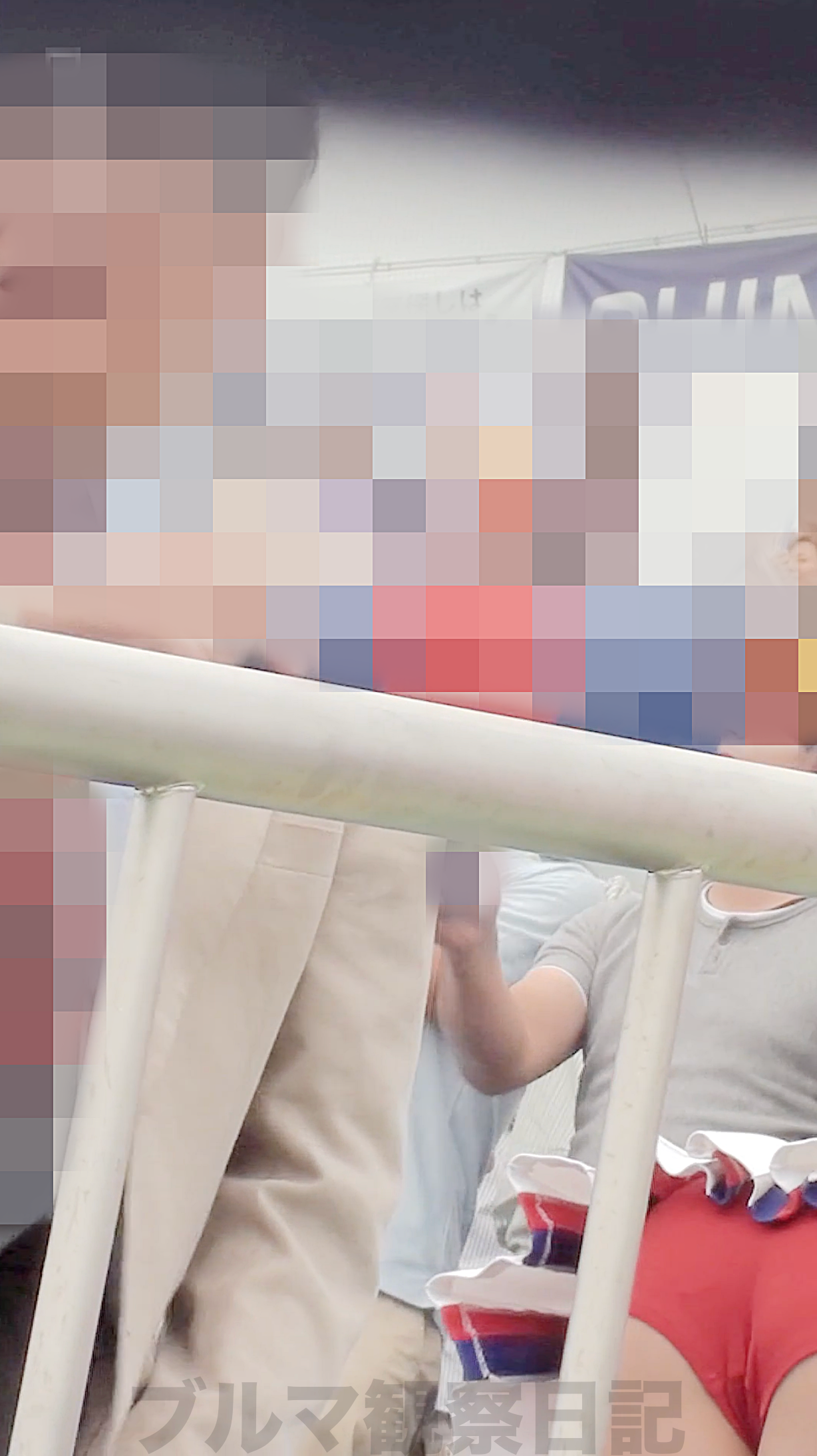 【再販】Cheer507-508-20