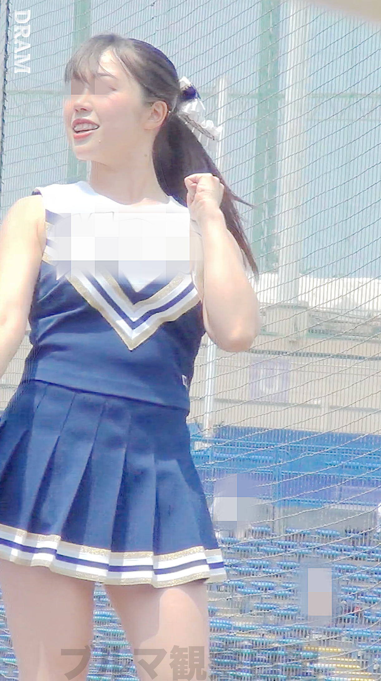 Cheer693-1