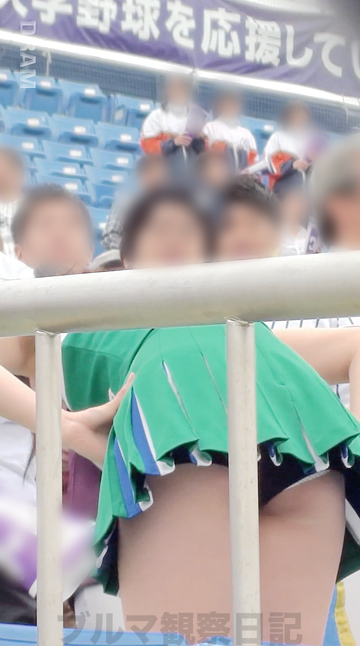 【再販】Cheer489-490-9