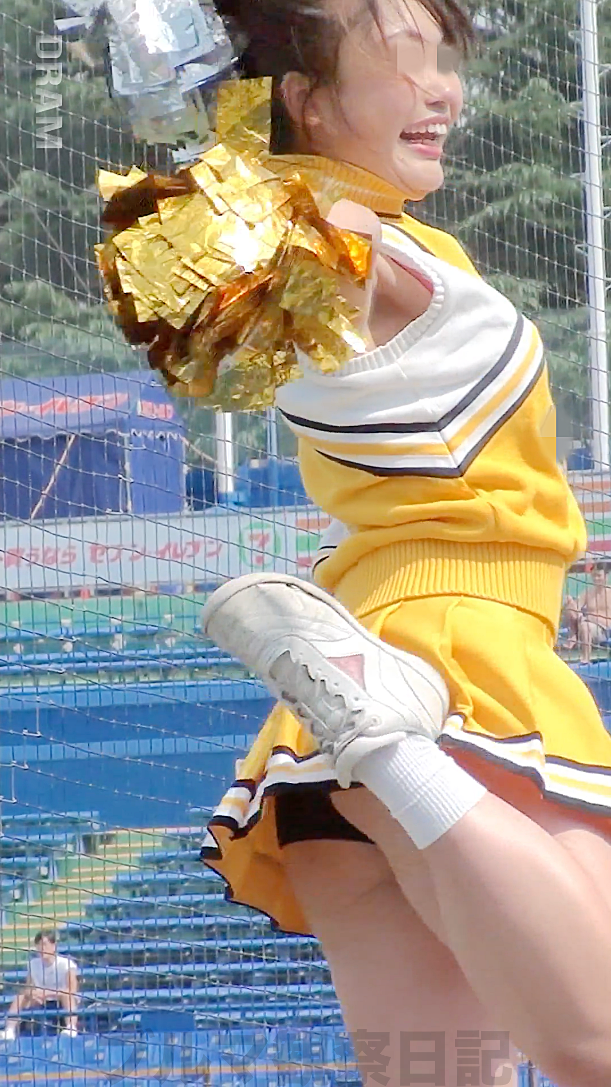 【再販】Cheer550-4