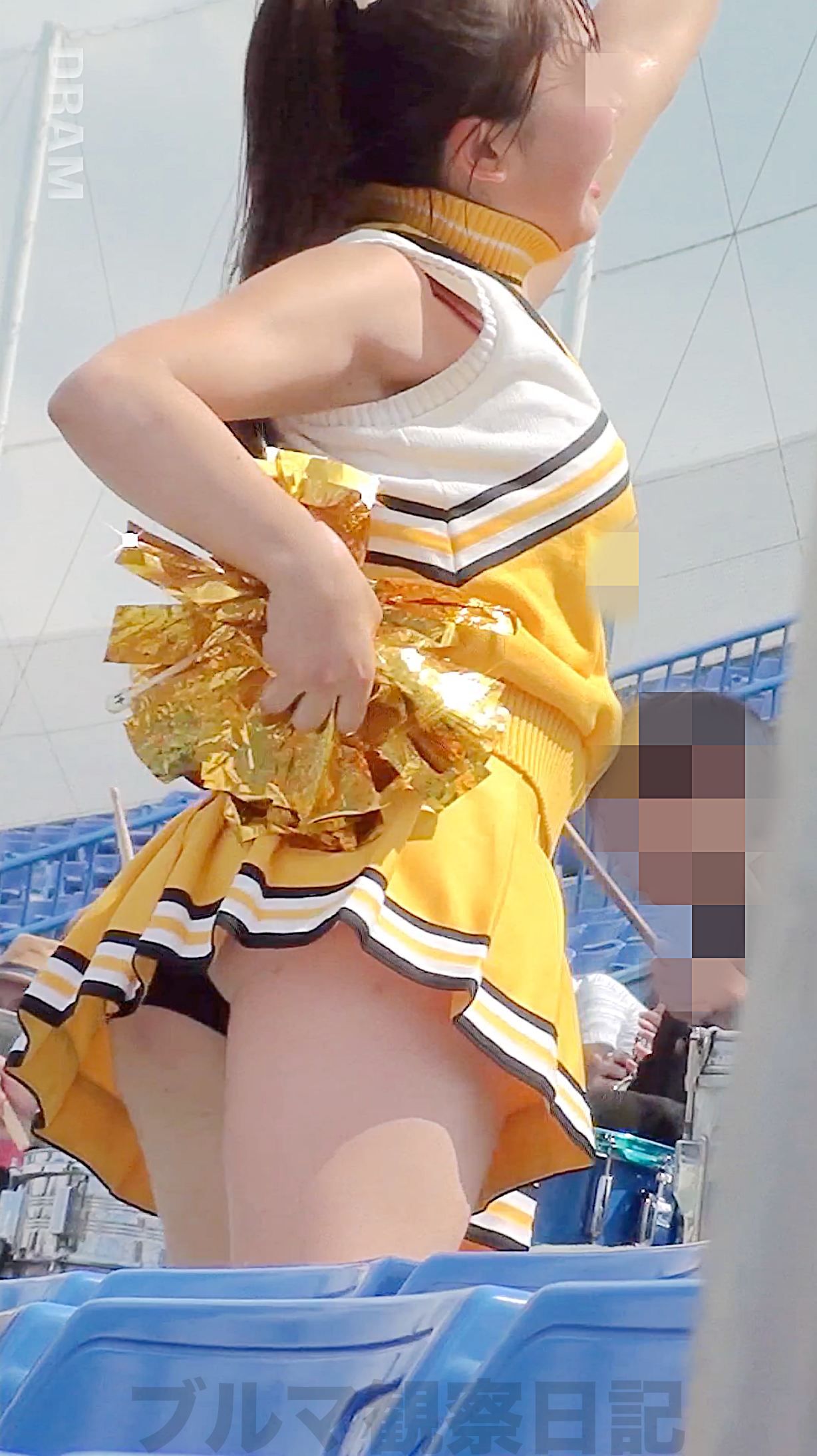 【再販】Cheer550-9